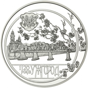 Реверс монеты Украина, 10 гривен, 2013, 1120 лет городу Ужгород