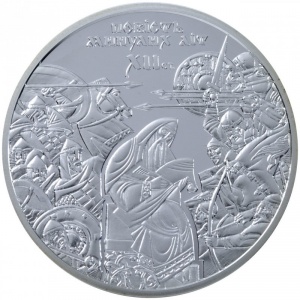 Реверс монеты Украина, 10 гривен, 2013, 900 лет "Повести временных лет"