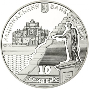 Аверс монеты Украина, 10 гривен, 2014, 220 лет городу Одесса