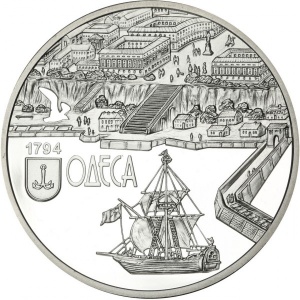 Реверс монеты Украина, 10 гривен, 2014, 220 лет городу Одесса