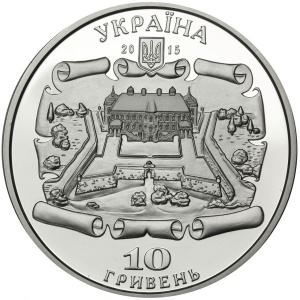Аверс монеты Украина, 10 гривен, 2015, Памятники архитектуры Украины - Подгорецкий замок