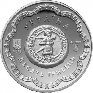 Аверс монеты Украина, 10 гривен, 2015, Герои казацкой эпохи - Богдан Хмельницкий