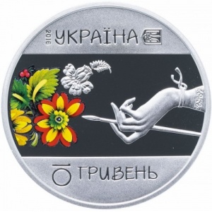 Аверс монеты Украина, 10 гривен, 2016, Петриковская роспись
