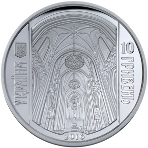 Аверс монеты Украина, 10 гривен, 2016, Памятники архитектуры Украины - Костёл Святого Николая, Киев