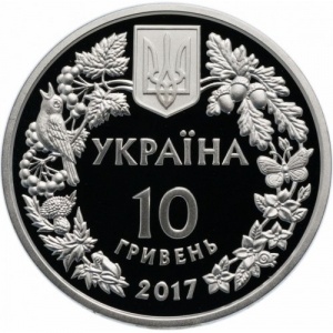 Аверс монеты Украина, 10 гривен, 2017, Перевязка (Vormela peregusna)
