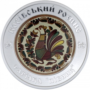Реверс