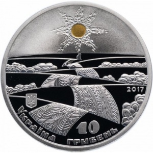 Аверс
