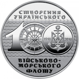 Реверс