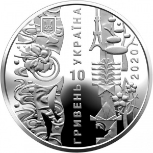 Аверс монеты Украина, 10 гривен, 2020, XXXII летние Олимпийские игры, Токио 2020
