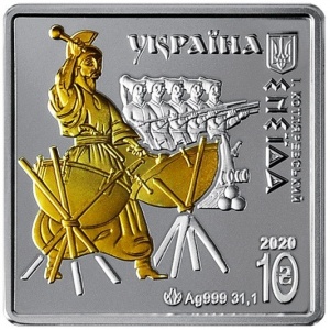 Аверс монеты Украина, 10 гривен, 2020, Энеида - Воин-барабанщик