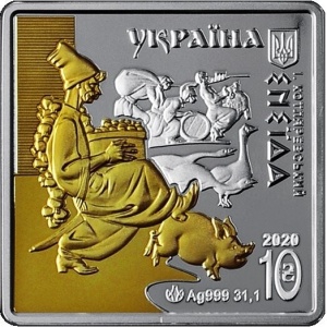 Аверс монеты Украина, 10 гривен, 2020, Энеида - Мужчина и свинья