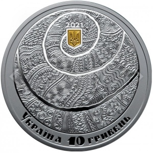 Аверс монеты Украина, 10 гривен, 2021, Наследие