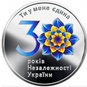 Реверс