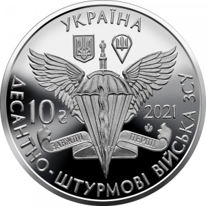 Аверс