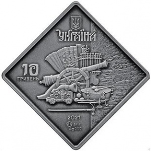 Аверс