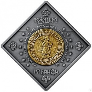 Реверс