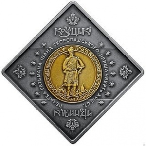 Реверс