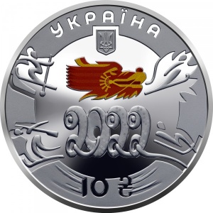 Аверс монеты Украина, 10 гривен, 2022, XXIV зимние Олимпийские игры, Пекин 2022