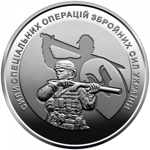 Реверс