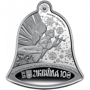 Аверс