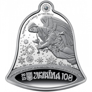 Аверс монеты Украина, 10 гривен, 2023, Звонок - Флаг США