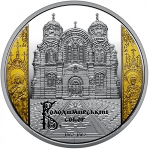 Реверс