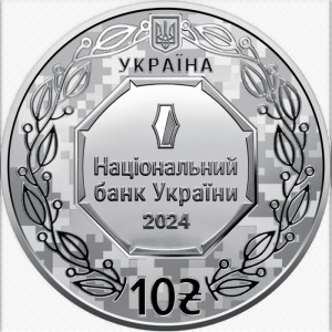 Аверс монеты Украина, 10 гривен, 2024, Архистратиг Михаил