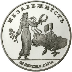 Реверс монеты Украина, 2.000.000 карбованцев, 1996, 5 лет независимости Украины