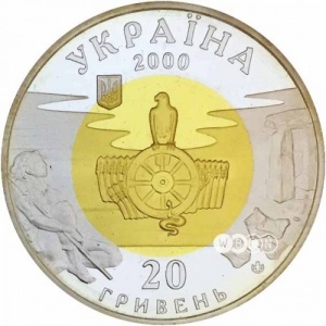Аверс монеты Украина, 20 гривен, 2000, Памятники древних культур Украины - Палеолит