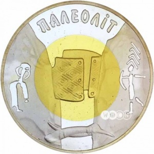 Реверс монеты Украина, 20 гривен, 2000, Памятники древних культур Украины - Палеолит