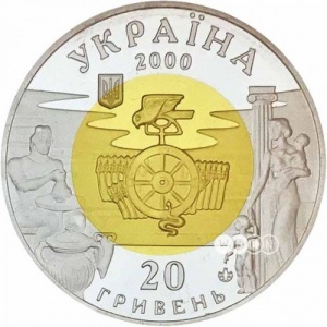 Аверс монеты Украина, 20 гривен, 2000, Памятники древних культур Украины - Ольвия
