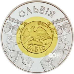 Реверс монеты Украина, 20 гривен, 2000, Памятники древних культур Украины - Ольвия