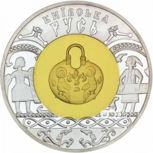 Реверс монеты Украина, 20 гривен, 2001, Памятники древних культур Украины - Киевская Русь