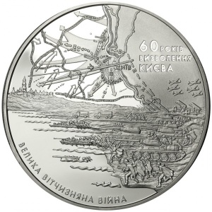 Реверс