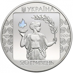 Аверс монеты Украина, 20 гривен, 2004, XXVIII летние Олимпийские Игры 2004