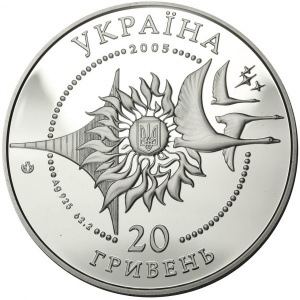 Аверс монеты Украина, 20 гривен, 2005, Самолеты Украины - АН-124 "Руслан"