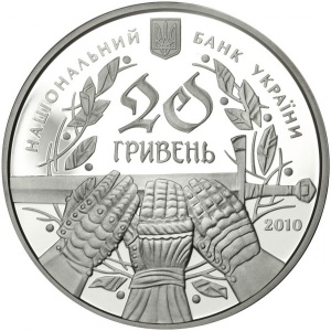 Аверс монеты Украина, 20 гривен, 2010, 600 лет Грюнвальдской битве