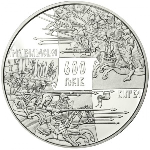 Реверс монеты Украина, 20 гривен, 2010, 600 лет Грюнвальдской битве