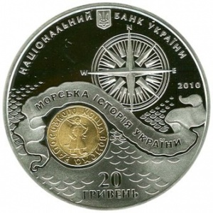 Аверс монеты Украина, 20 гривен, 2010, Морская история Украины - Казачья лодка