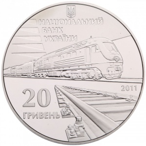 Аверс