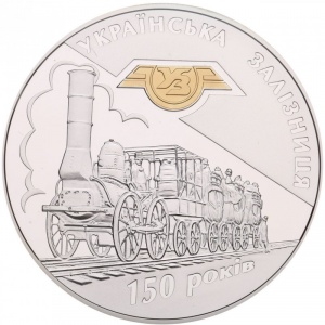 Реверс