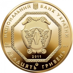 Аверс монеты Украина, 20 гривен, 2011-2018, Архистратиг Михаил