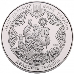 Аверс
