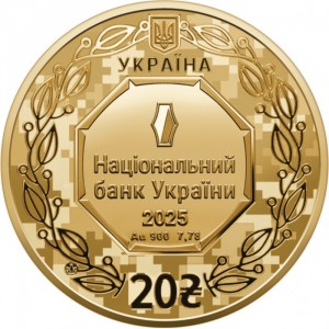 Аверс монеты Украина, 20 гривен, 2025, Архистратиг Михаил