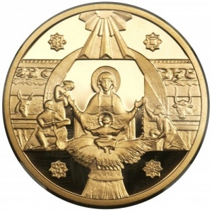 Реверс монеты Украина, 50 гривен, 1999, 2000 лет Рождества Христова - Рождество