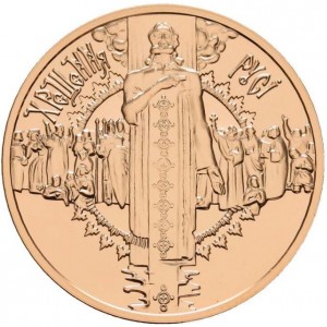 Реверс монеты Украина, 50 гривен, 2000, 2000 лет Рождества Христова - Крещение Руси