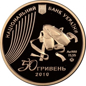 Аверс