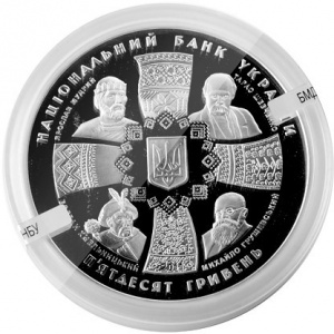 Аверс монеты Украина, 50 гривен, 2011, 20 лет независимости Украины