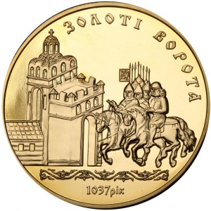 Реверс монеты Украина, 100 гривен, 2004, Архитектурные памятники Украины - Золотые ворота