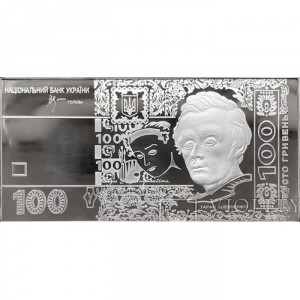 Аверс монеты Украина, 100 гривен, 2006, Банкнота, выпущенная в 2006 году